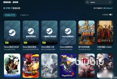 激情燃烧：一男一女共舞牌局，展现纯真爱情与竞技魅力，牌局中诠释浪漫爱情故事