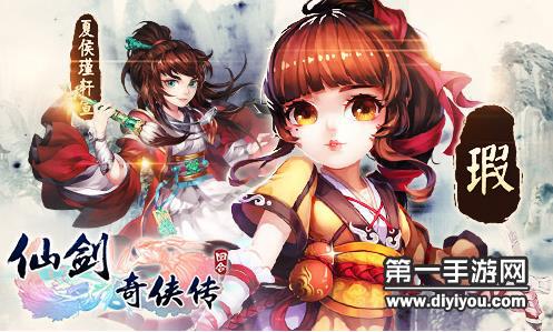 好的，根据您的要求，以下是一个

阳台新风：创新空间设计，打造美好视野对面访客体验