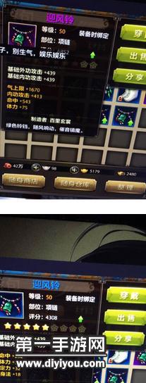 404禁用软件大全下载：安全下载与高效使用，守护网络安全，下载无忧