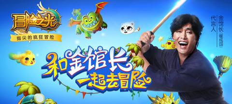 网络平台风潮涌动，69级数字娱乐新篇章