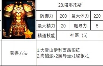 麻豆传煤2021盛典：煤产业革新与美颜模特完美融合，引领行业新风尚