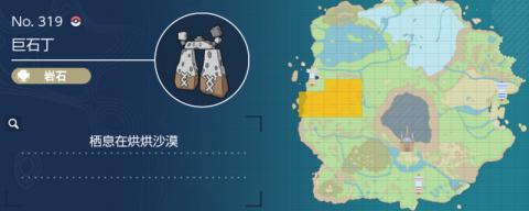 关爱成长：老师指导乖乖们合理减轻学习压力，注重饮食健康与适度营养摄入