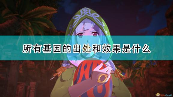 好的，根据您的要求，以下是一个

教育新境界：未带防护罩老师遭遇特殊一课，作文揭秘教育新篇章