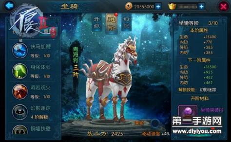 欧洲M码服装尺寸揭示：亚洲S码尺寸有待明确