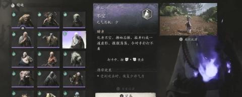 动漫人物视频盛宴：解锁动漫人物桶，探索精彩视频创作新潮流，引领动漫新趋势