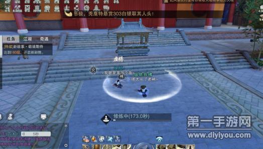 奥比岛梦幻城堡盛大开启：神秘水晶城堡等你探险