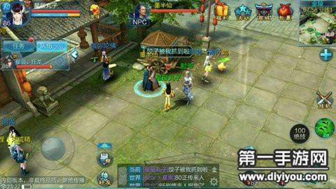 美味与温馨：每日汆肉时光，探寻生活之味的美妙交汇