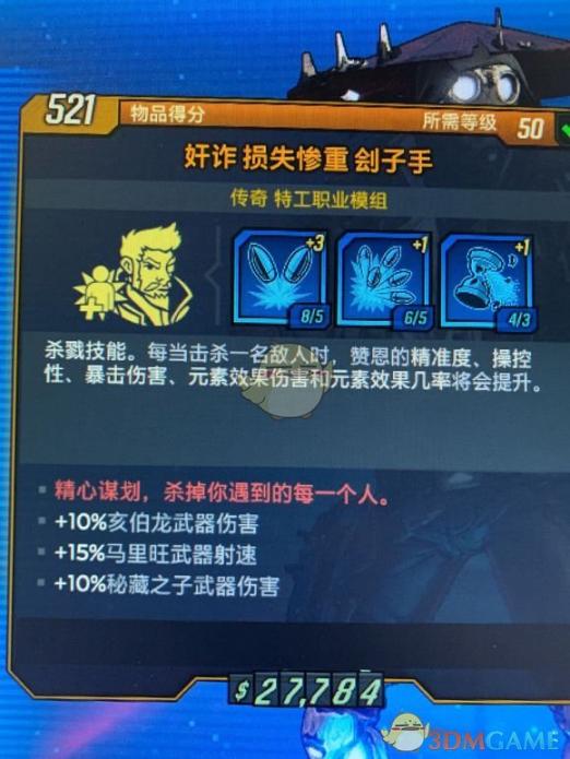 揭秘公共浴室：探索VOYEURHIT的神秘魅力与隐私揭秘