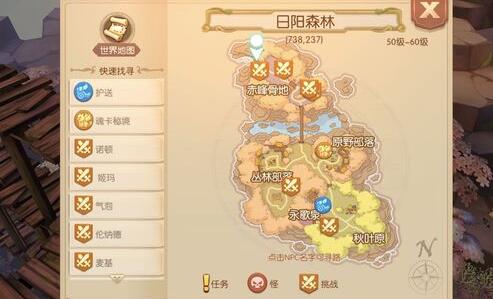 黄台软件资源库大放送：探索免费下载新天地，404下载无忧体验