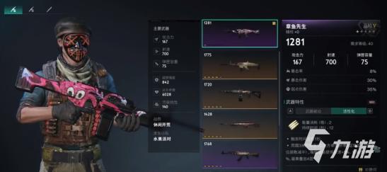 拉文霍德声望新篇章：多元发展荣耀汇聚，未来期待引领前行