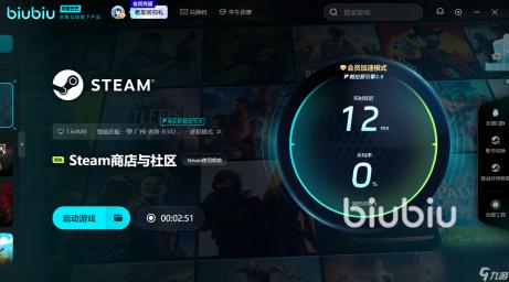 您演绎潮流音乐风范，嘻哈风格歌曲呈现