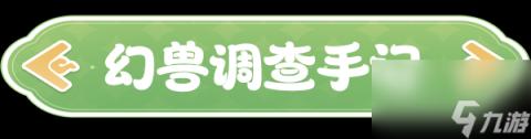 深夜揭秘B站：神秘夜晚的探索之旅