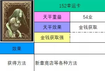 日本制造国精产品闪耀国度：一品二品揭秘日本制造之精品