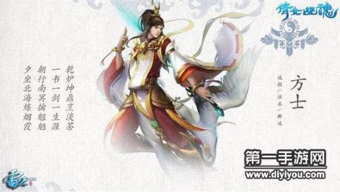 揭晓2022世界杯半决赛时间：精彩赛事火热开启
