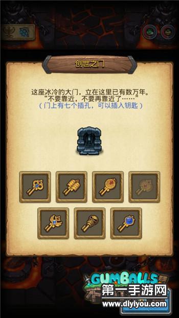 揭秘情侣互动：亲密游戏揭秘小兔子玩趣渐浓