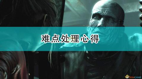 揭秘WWW无人区一码、二码、三码差异解析
