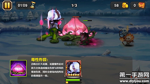 揭秘车里娱乐活动：车里强行打扑克又疼又叫的背后真相