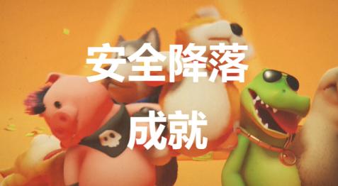 揭秘原神VICINEKO网站版入口：探索全新游戏世界
