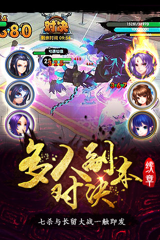 好的，根据您的需求，下面是一个标题重写：

欢乐四口之家合家宴：家庭和谐共度欢乐时光
