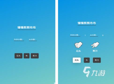 洗手间娱乐新风尚：打扑克遭遇尴尬体验，趣味娱乐新选择