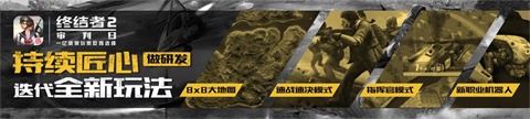 苹果用户必备：高效夜间助手软件，助你轻松应对生活琐事资讯