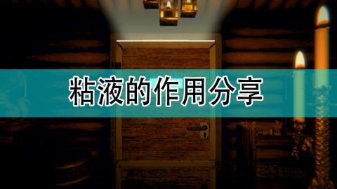 草莓视频APP：解锁神秘晶体资源，探索无限创意公司新纪元，免费在线观看，视频资源丰富