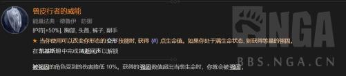 晨夜躁动：90后都市生活节奏不息