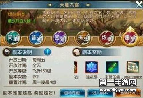 疏忽大意致意外：男子不戴罩子一天，健康与安全警示时刻，紧急提醒佩戴防护措施
