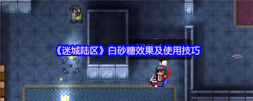 维尔全新金装发布：尊享奢华与卓越性能引领豪华体验新篇章