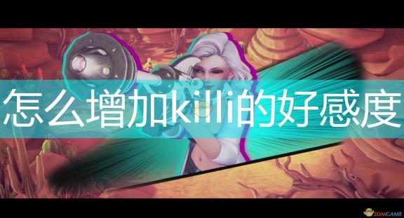 激情四溢CSGO主播推荐：热血少女主播引领竞技风暴