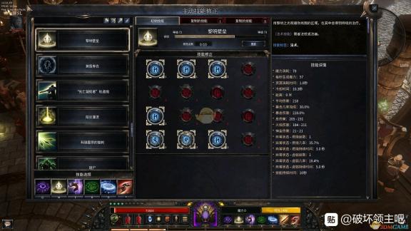 揭秘亚洲与欧洲服装尺寸差异：M码与S码服装尺寸大对比