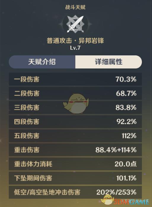 原创歌曲温暖传递，宝贝小乖乖怀抱深情关怀