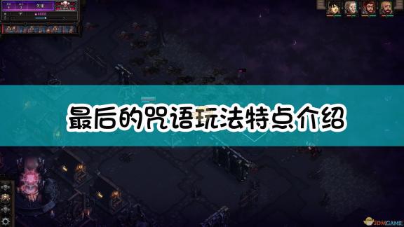 Zoom：技术革新与人性关怀的双重突破——Zoom 2 人性化功能升级