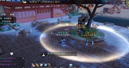 炉石传说：辛达苟萨新卡大揭秘，开启策略新篇章，全新卡牌强势来袭