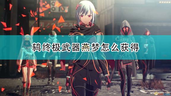 内马尔遭遇球场安全风险：加强球场保护措施迫在眉睫
