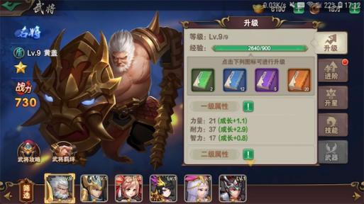 好的，以下是一个

三门齐开：心情如诗般畅快