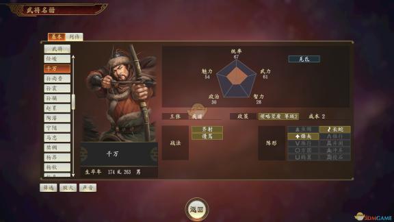 最大潜力人文艺术666：探索艺术与人文无限可能，引领未来艺术新篇章