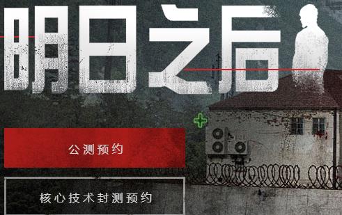 厨房焕新：从厨房空间到温馨卧室完美过渡，打造舒适生活新篇章