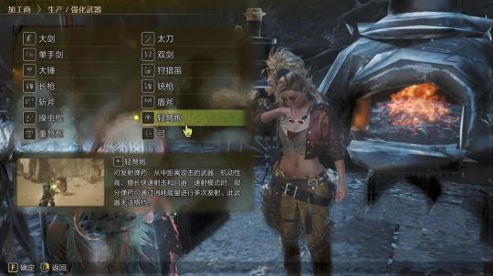 PSN国服盛大开启，全新体验等你探索，游戏新篇章等你开启