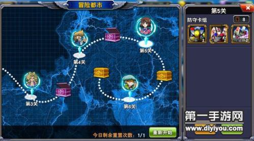 阿凡达2影票高昂遭质疑：是否涉嫌营销手段涉嫌割韭菜？