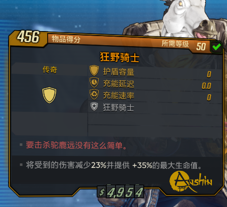 探索顶到底：全新网络世界揭秘体验