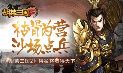 舌尖科技引领健康新潮流：探索舌尖极限，舌尖科技探索健康新境界