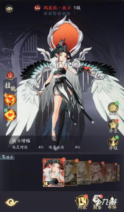 万圣节新篇章：神秘任务与挑战等你解锁，全新任务与挑战揭秘
