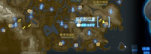 免费开启夜间隐私保护模式：守护您安全与隐私，APP服务一键禁用