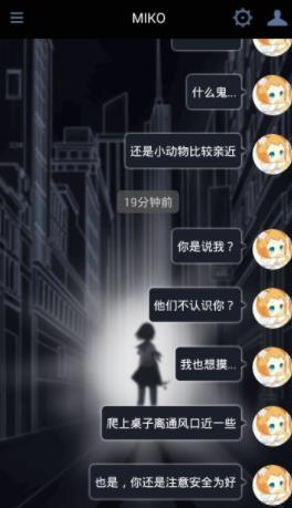揭秘网络社交新潮流：搞基背后的社交新风尚解读