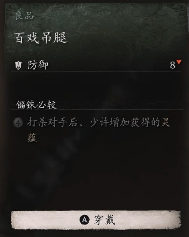 扑克娱乐之旅：疼痛与欢笑交织的传统娱乐活动