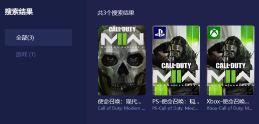 国精产品：探索未知领域，追求卓越之路的新篇章