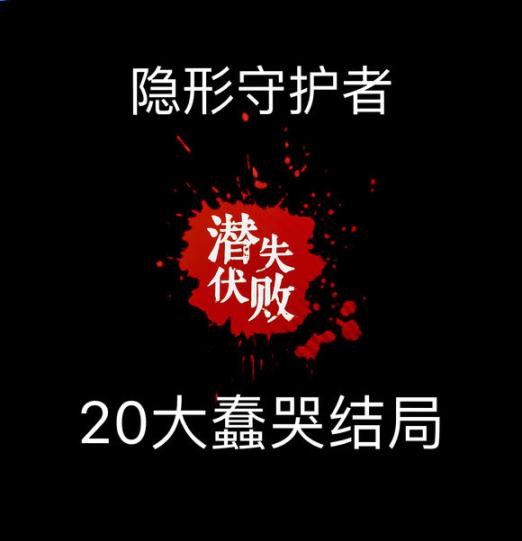 亚码与欧洲码差异显著：规范编码引领行业新篇章，推动编码标准化发展