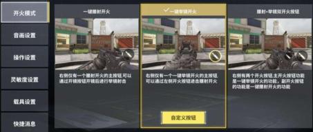 韩国球迷对巴西失利反应：球迷团结应对挑战，积极应对情绪波动