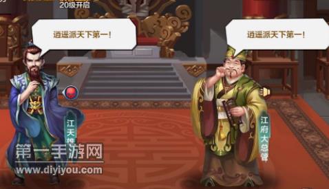 纳西妲惊艳亮相：腿法高手展现极致技艺，揭秘神秘腿法